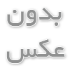 بهترین شرکت‌ های طراحی داخلی از چه روش‌ هایی برای جذب مشتری استفاده می‌کنند؟